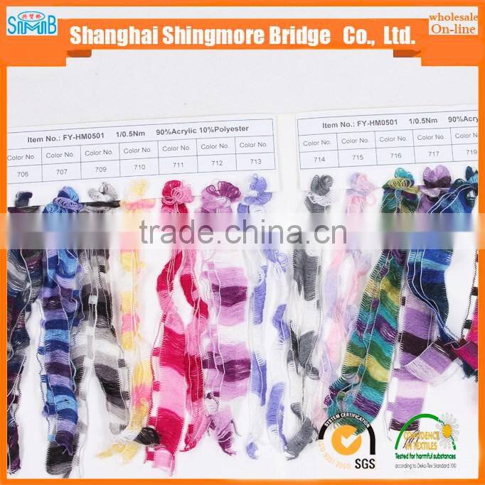 China knitting yarn factory hot wholesale 2016 new fashion railway yarn for your best knitted scarf