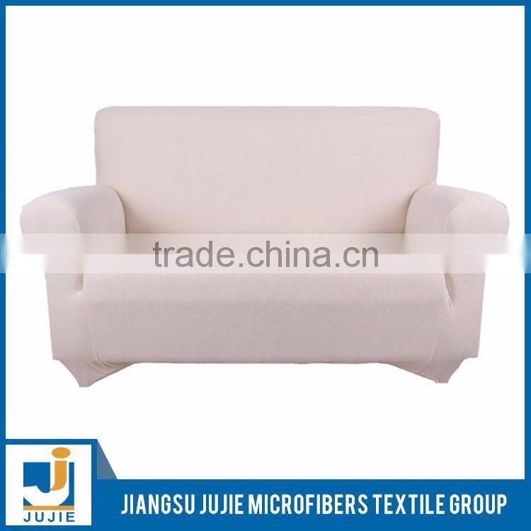 Wholesale customized good quality upholstery sofa fabric
