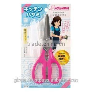 Japan Kitchen Scissor Pink Wholesale