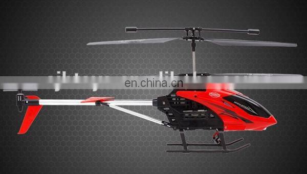 THE BEST GIFT OF RUNQIA YR577-3 3.5CH RC RADIO CONTROL WITH THE GYRO HELICOPTER