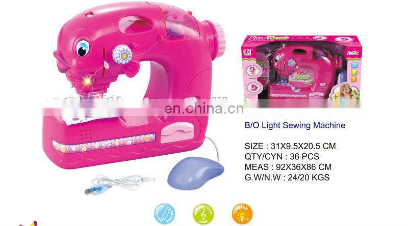 Educational B/O Mini Household appliances set