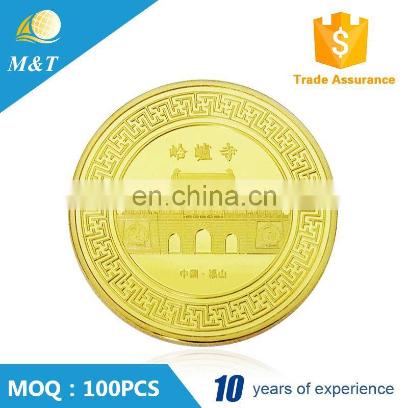 Promotional gift hot custom novelty souvenir gold coin metal
