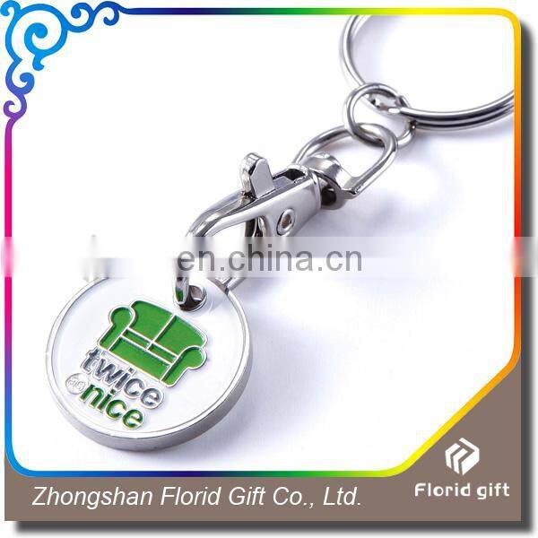 Round metal trolley coin keychain with custom logo