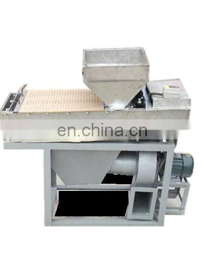 Soybean cashew ginger cocoa coffee bean peeling machine