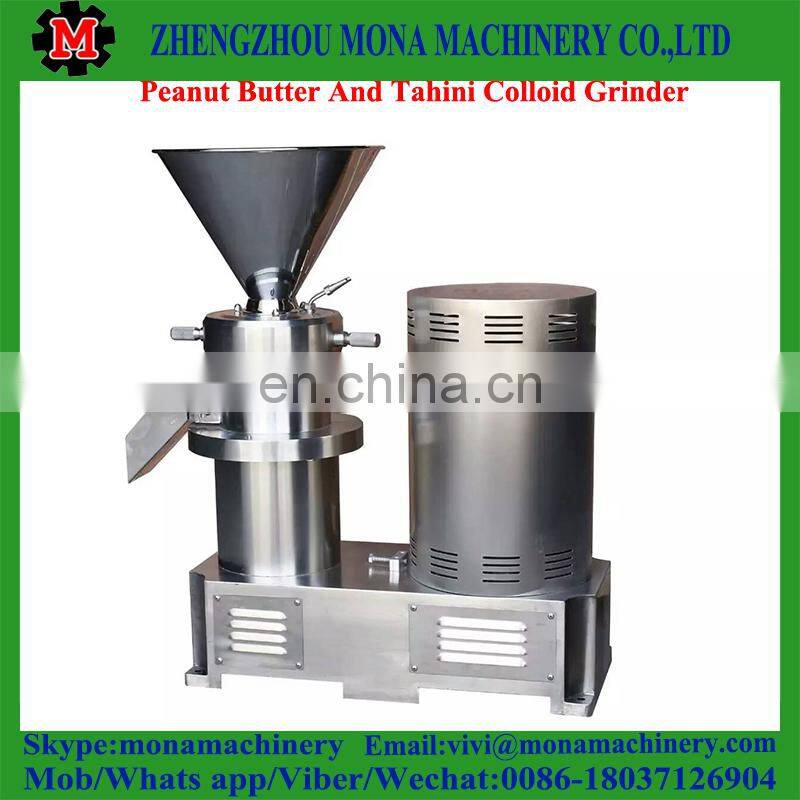 Automatic peanut butter making machine/ peanut butter production line