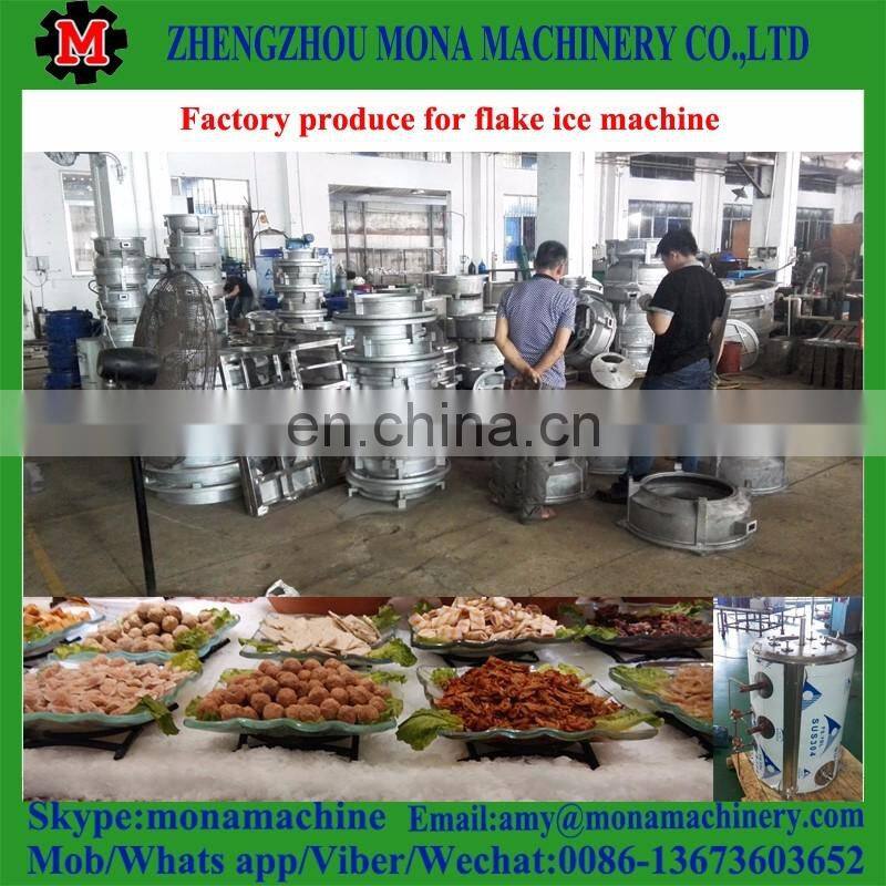 Best selling Flake ice machine for sale