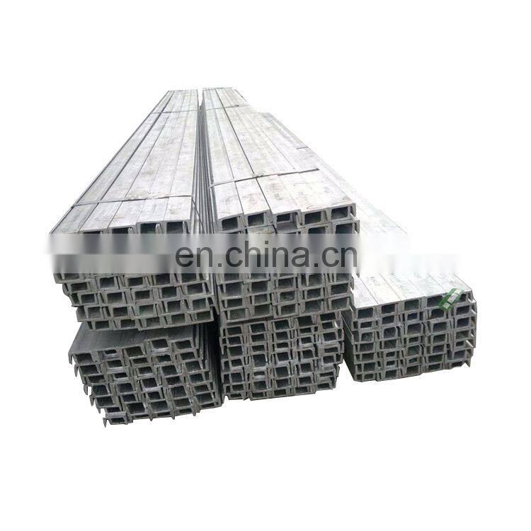 High Grade Outdoor Stainless Steel U Channel For Glass