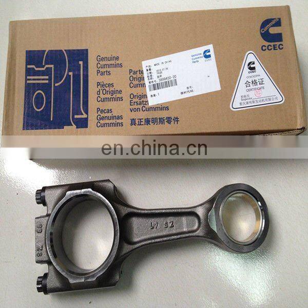 Cummins spare parts Cummins Connecting Rod 3899450 for diesel engine MTA11