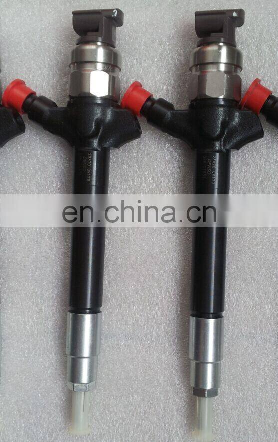 Injector Nozzle 236700R170