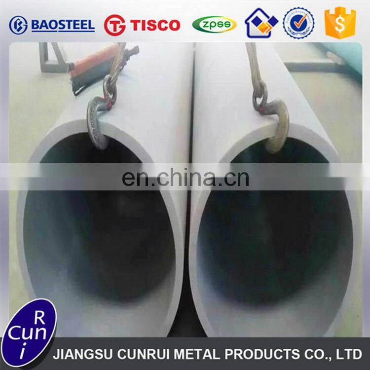 Stainless Steel Pipe other hot-sale 201pipe stainless steel profile