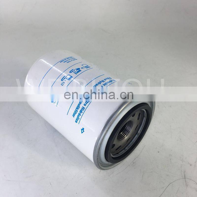 Lube Filter Spin-on Cartridge Oil Filter P502016
