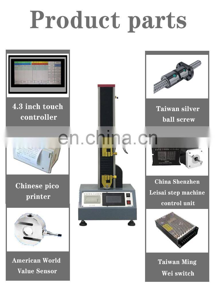 For material deformation universal tensile testing machine price with 1 year guarantee