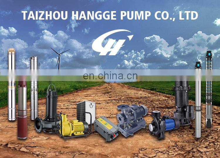 1 inch centrifugal submersible water pump