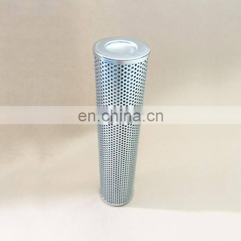 Inline hydraulic return filter SH52762