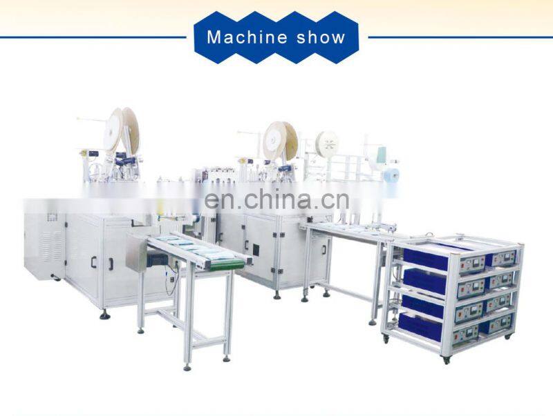 Fully Automatic 3 Ply Nonwoven Fabric Disposable Medical Facemask Facial Surgical Face Masks Making Machine Production Line