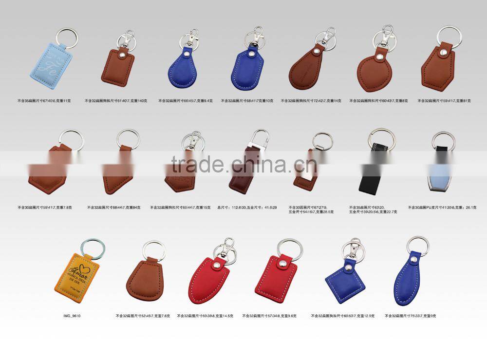 Cheap Custom Designed Pvc Door Access Control Rfid Keyfob