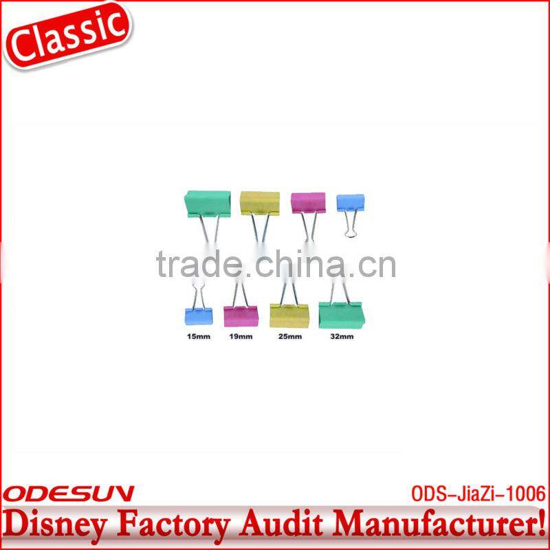 Disney factory audit afro kinky curly clip in hair extensions145796