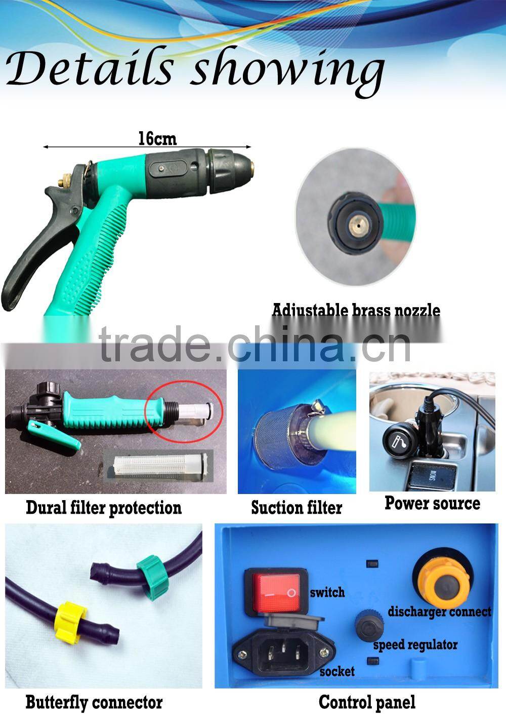 (73020) 16L tank mutipurpose 12V battery portative best washing machines