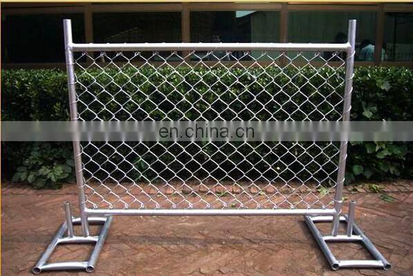 Hot sell crowd control barrier fence panels barrier gate price