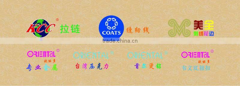 the fantasy armband design embroidery trimming patch