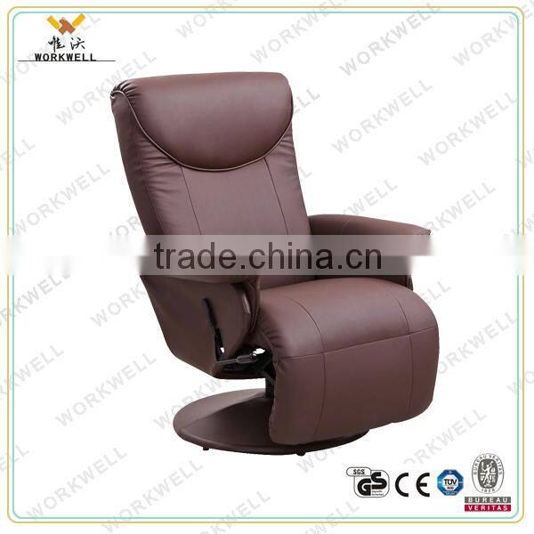 WorkWell modern style PU leather recliner living room chair with footrest kw-R64