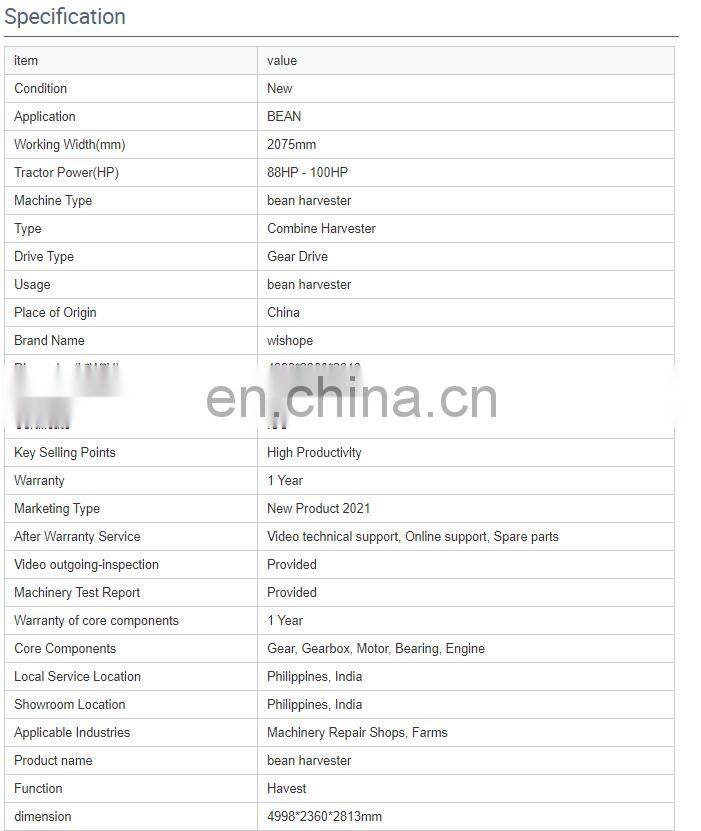 Model Bean Combine Harvester