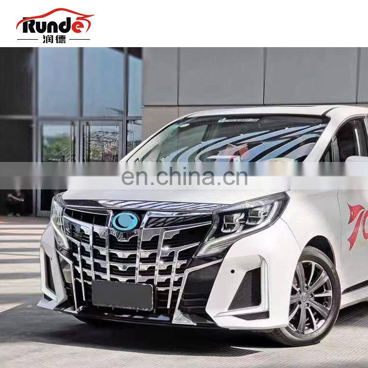 Runde Newest For GAC Trumpchi GM8-M8 Modified Thunder Edition Body Kit Front Bumper Rear Bumper Grille Fog Lamp Frame