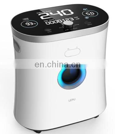 2020 Lepu personal oxygen generator
