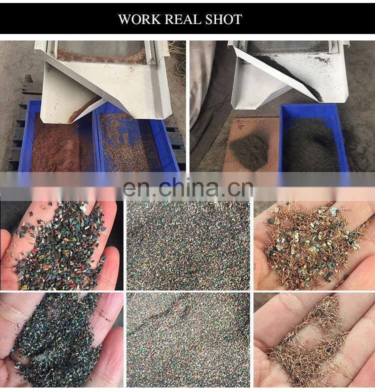 Electronic cable wire recycling granulator automatic copper wire machine