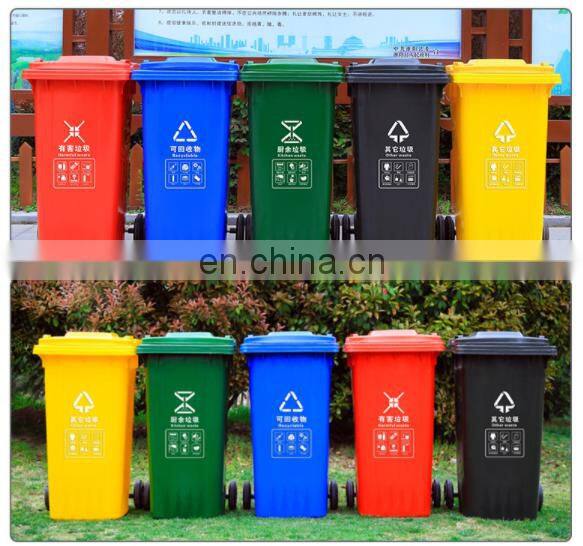 China hotsale street large customized classification 1100 liter plastic medical wheeled garbage container waste bins with lids