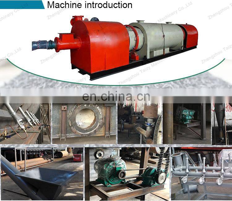 Palm kernel shell charcoal making machine Bio charcoal making machine