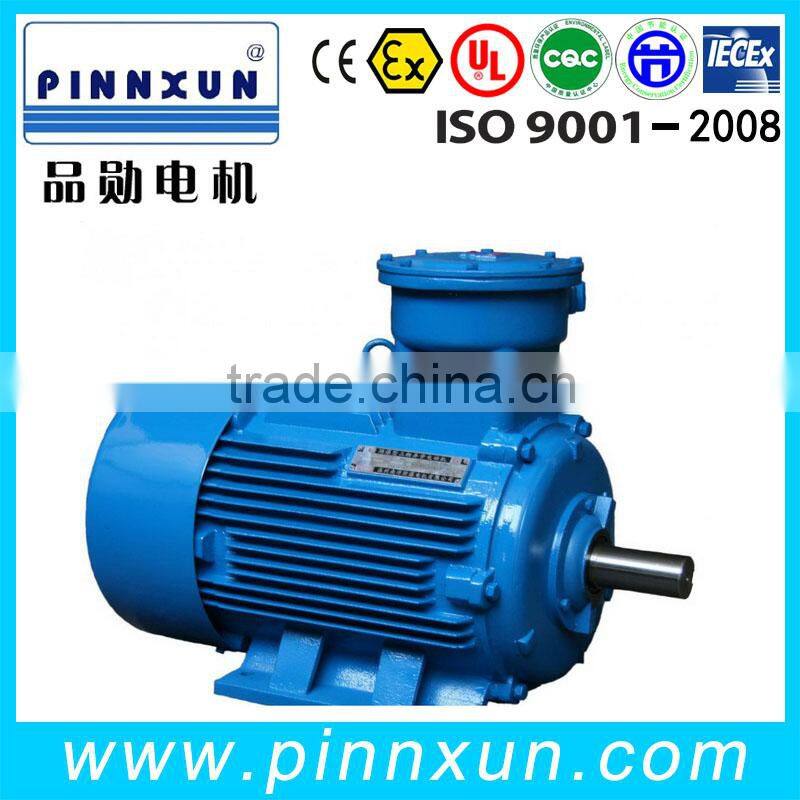 IEC Standard Three-Phase Asynchronous Motors(YB3-632-2)