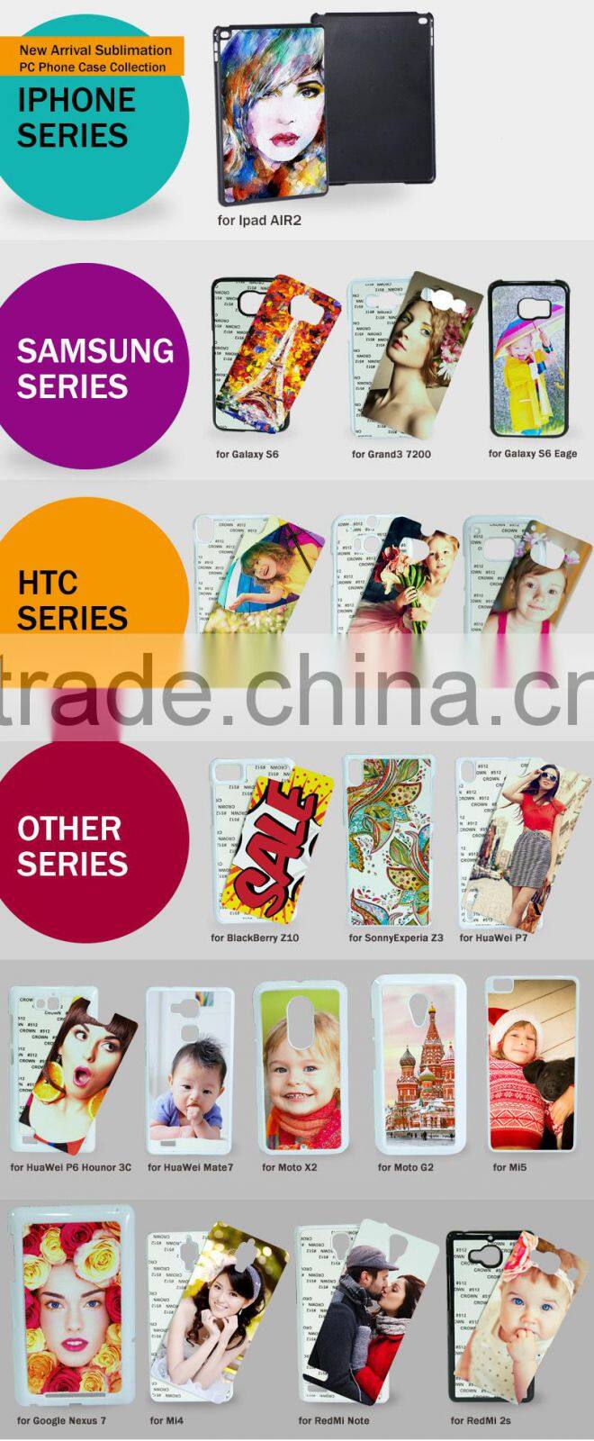 cell phone case printing machine cover for Hua Wei P6 Hounor3C
