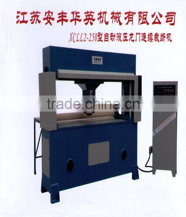 EPE hydraulic pressure die cutting machine