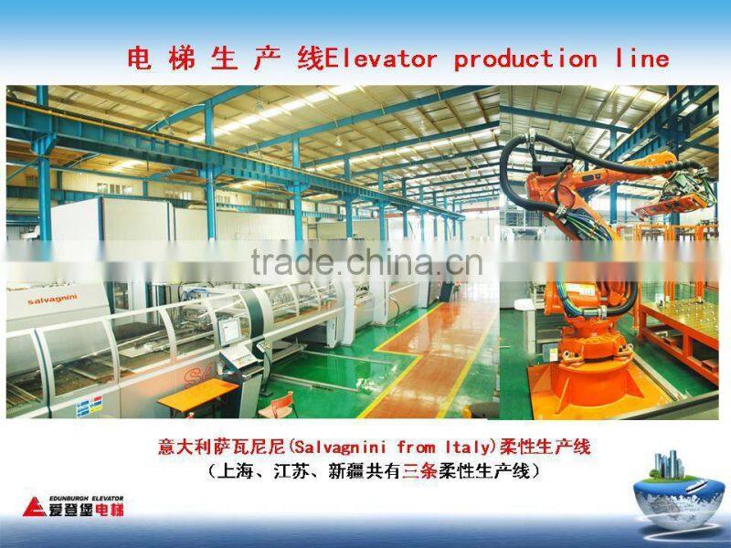 Vertical Elevator Machine-roomless type (EDL-508MP-II/VF)