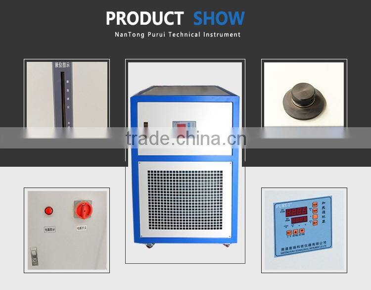 heated circulating water bath for chemical evaporator