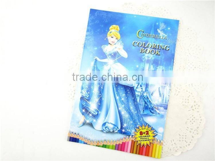 Coloring Book with new cartoon design for kid drawing