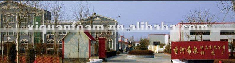 egg shape foam, wave foam ,sound-absorbing foam ,insulation sponge