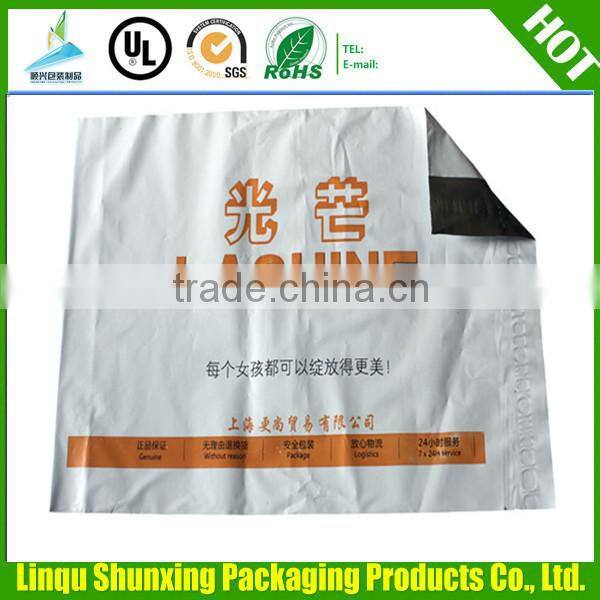 plastic bubble mailling bag/mailer bag/bubble
