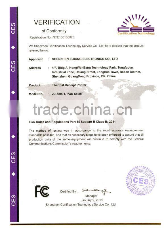 CE/FCC approved portable printer/pos printer