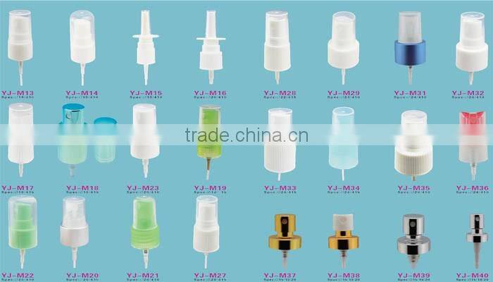 White perfume pump sprayer perfume bottle sprayer pump perfume sprayer nozzle