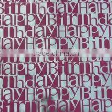 glitter wrapping paper