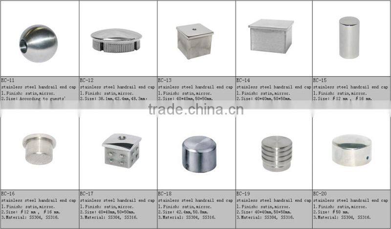 High quality stairs stainless steel rod end cap
