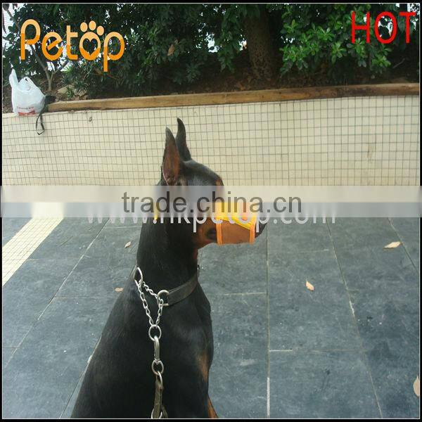 Adjustable Pet Mask in color box packing