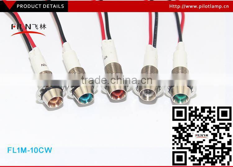 fast delivery 10mm diameter metal 12V green light led 220v signal lamp with wire