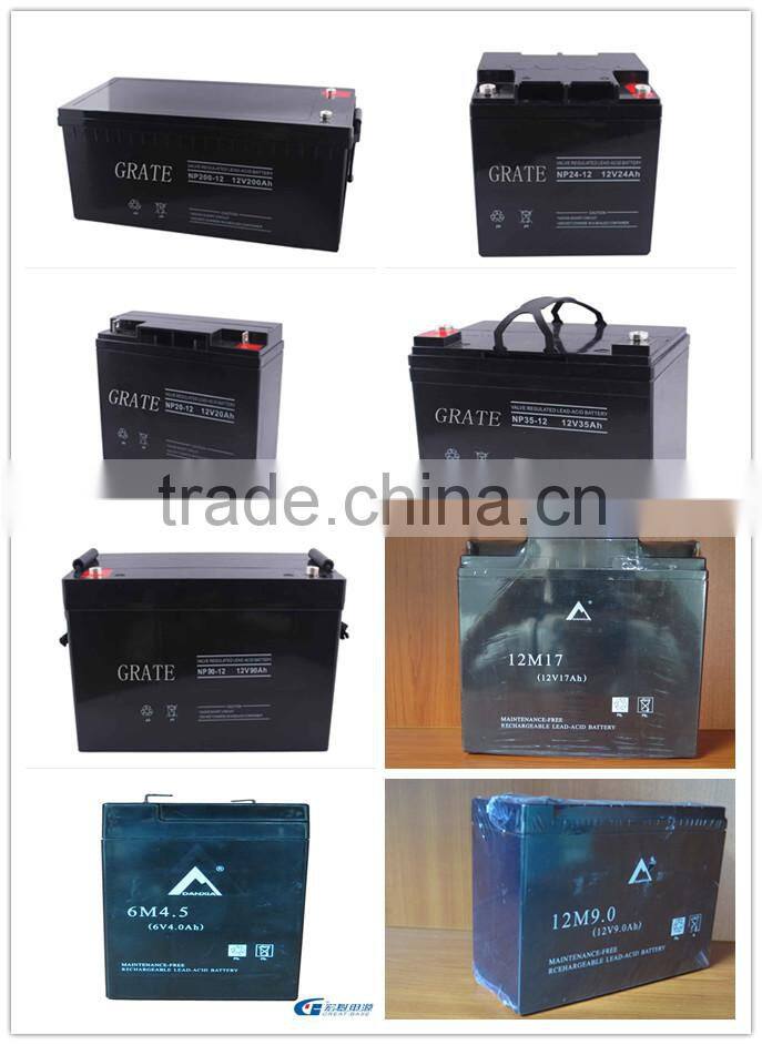 vrla battery 12v 17ah ups battery for emergency system
