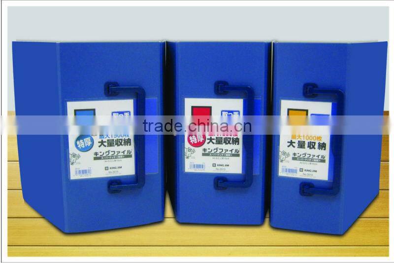 King File SD 3510 - new design with handle function