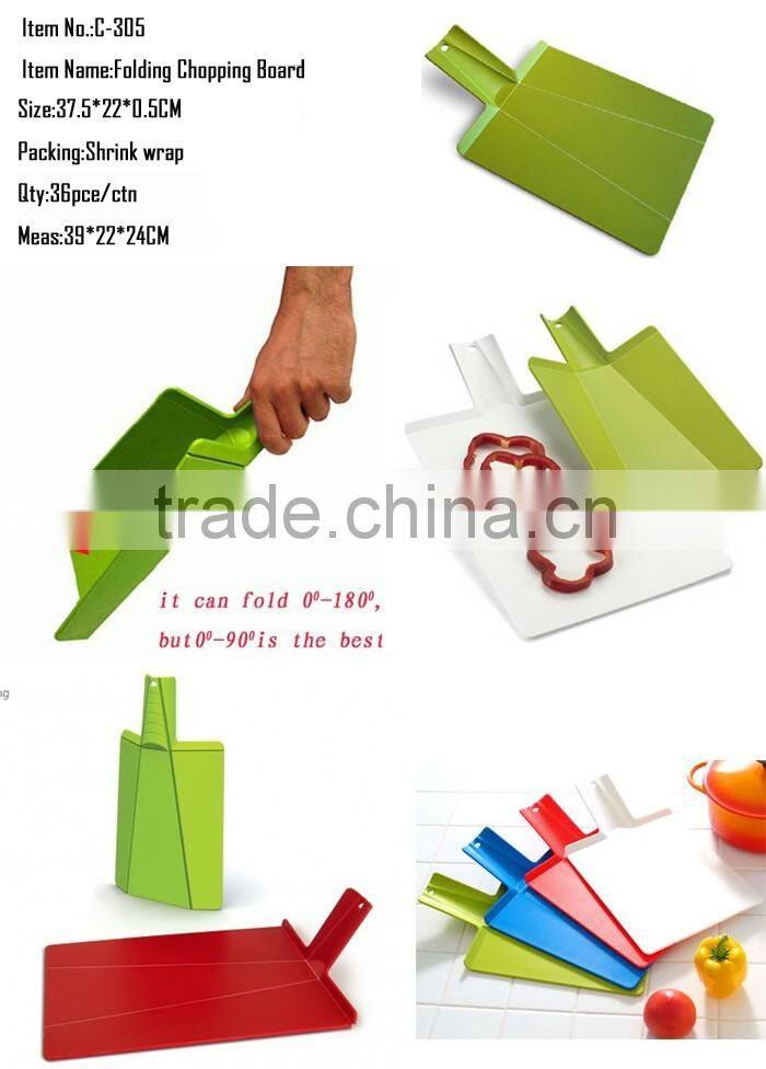 2016 PLASTIC chopping board,cutting board set