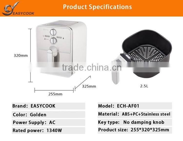Knob controls air fryer ECH-AF06