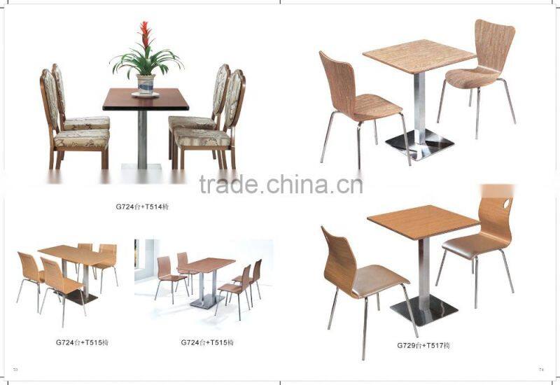Solid Surface Table Chairs, High End Restaurant Table Set, Solid Surface Table GZH-G725+T512
